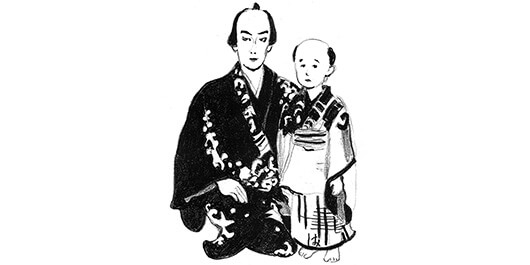 私の出逢ったひと【一】